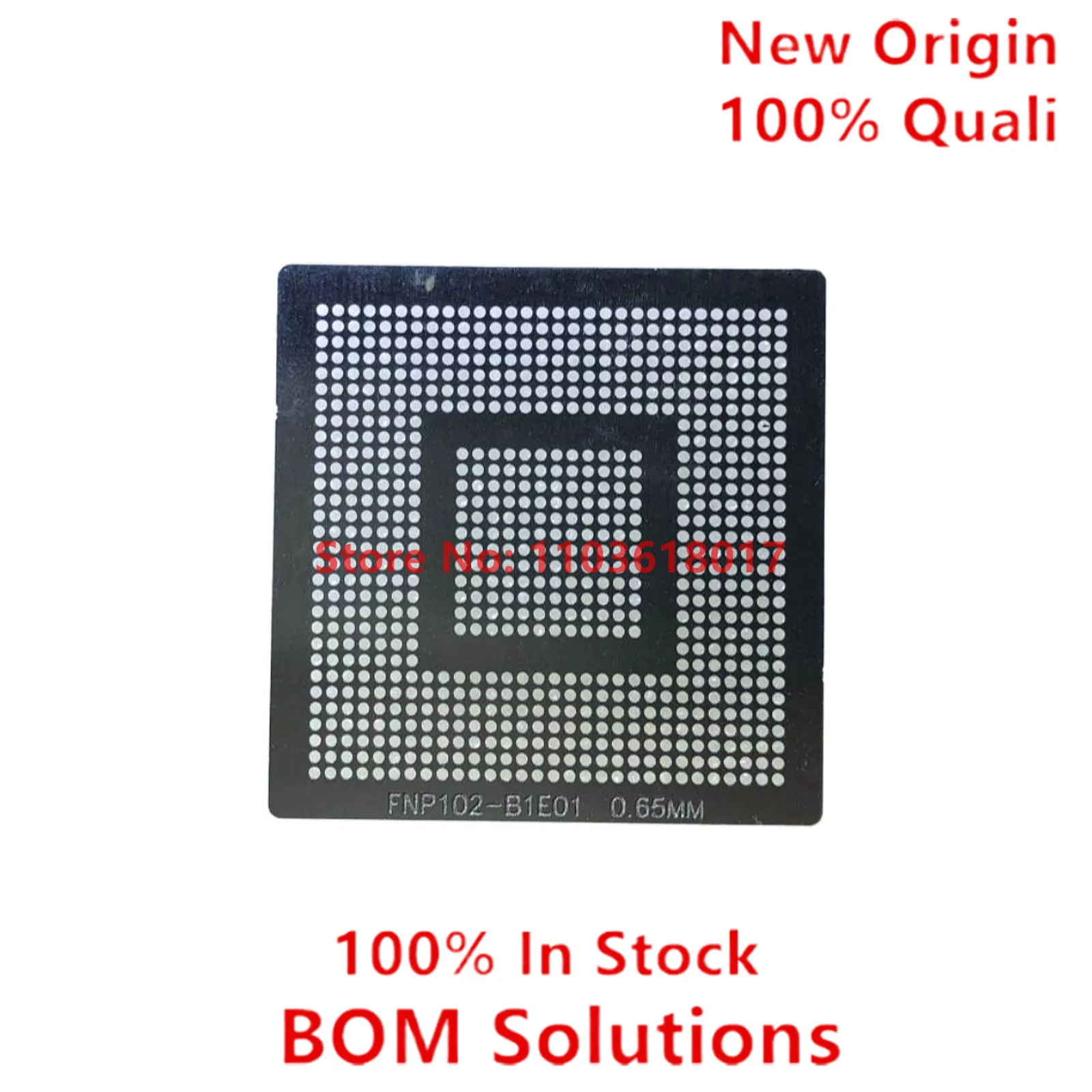 Прямой нагрев телефон