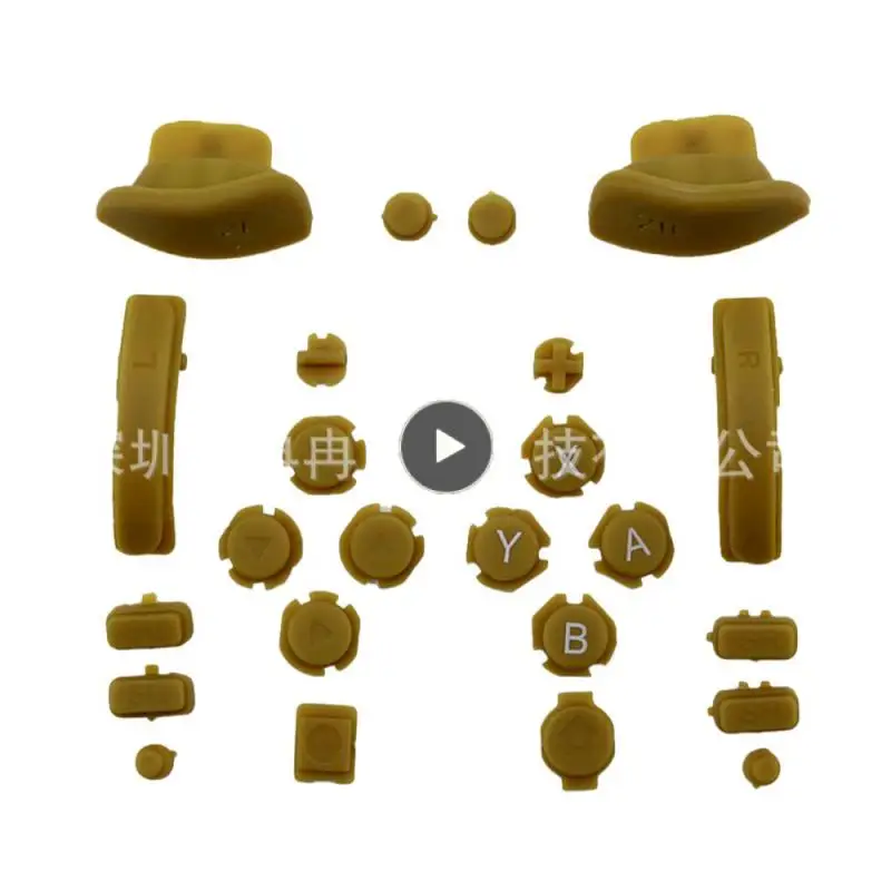 

Repair Parts Replace Button Superior Material Tight Fit Handle Button Yellow Comfortable Touch Game Peripherals Game Component