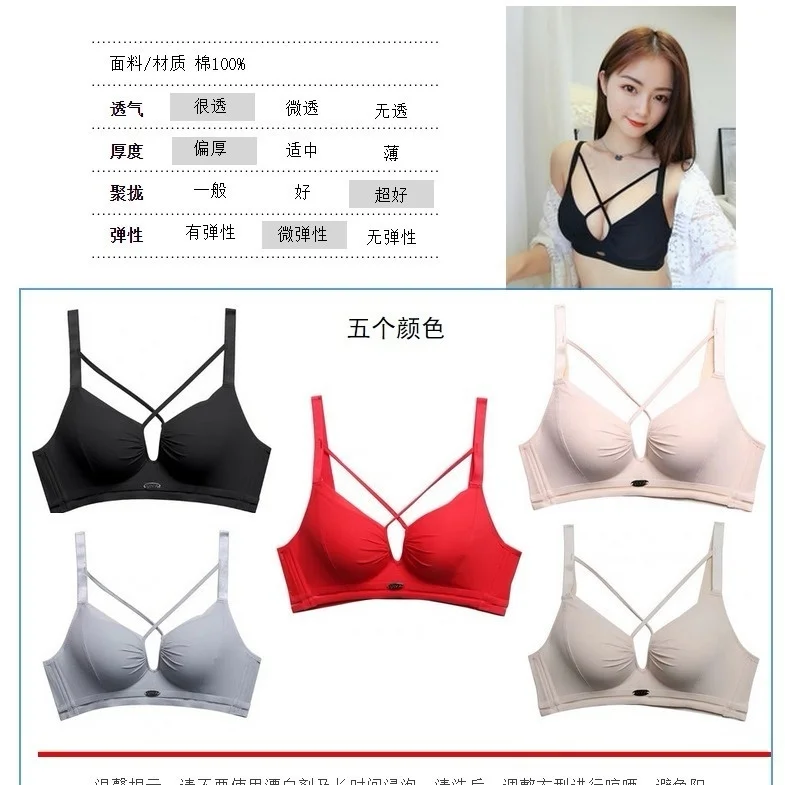 Super Thickened 8cm Gathered Small Bra Without Steel Ring Sexy Lace a Cup Underwear Women Thick Flat Bra Girls