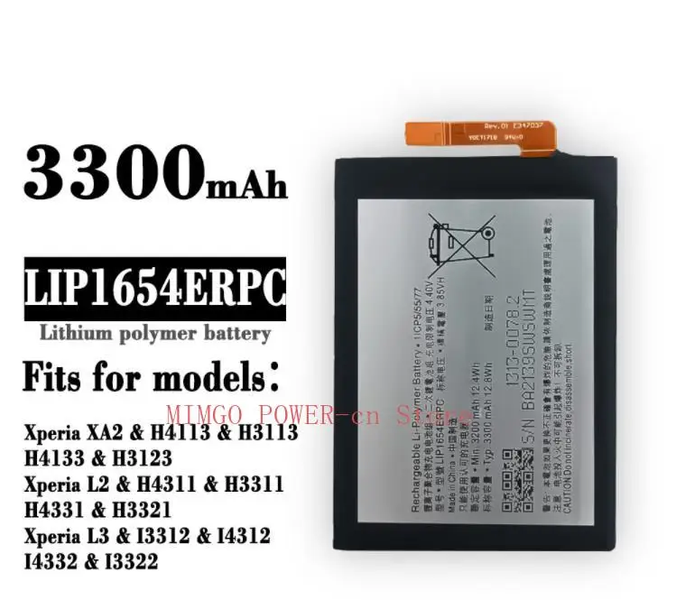 

Для Sony Xperia XA2 Battery L3 L2 H3321 мобильный телефон оригинальный Core Lip1654erpc Battery