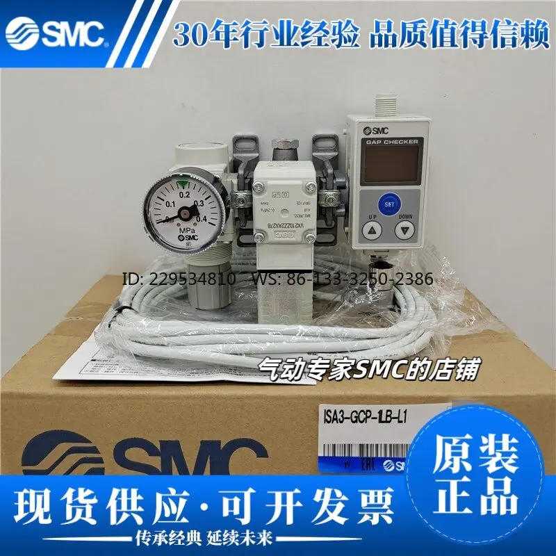 Фото Датчик герметичности SMC ISA3-GCP GCN HCP HCN 1LB M1LB L1 L2 R1 R2 №2