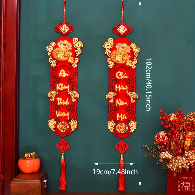 

Красные ажурные баннеры для Китайского Нового года