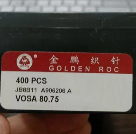 400 шт. натуральная вязальная игла Golden Roc VOSA 80,75 для китайской вязальной машины SHIMA SEIKI (art.: 3920d366f176b) - 3920d366f176b