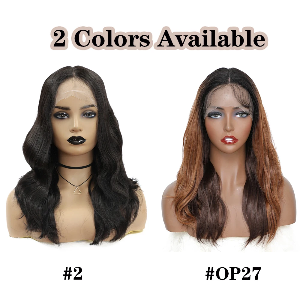X-TRESS Body Wave Synthetic Lace Wigs Medium Length Ombre Brown Middle Part Soft Swiss Front Wig For Women Fluffy Hairpiece |