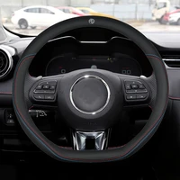 auto steering wheel cover 38cm 15inch ultra thinsuitable for mg zs hs gs gt rx mg3 3sw ehs mg5 mg6 mg7 rx3 rx5 ezs accessories
