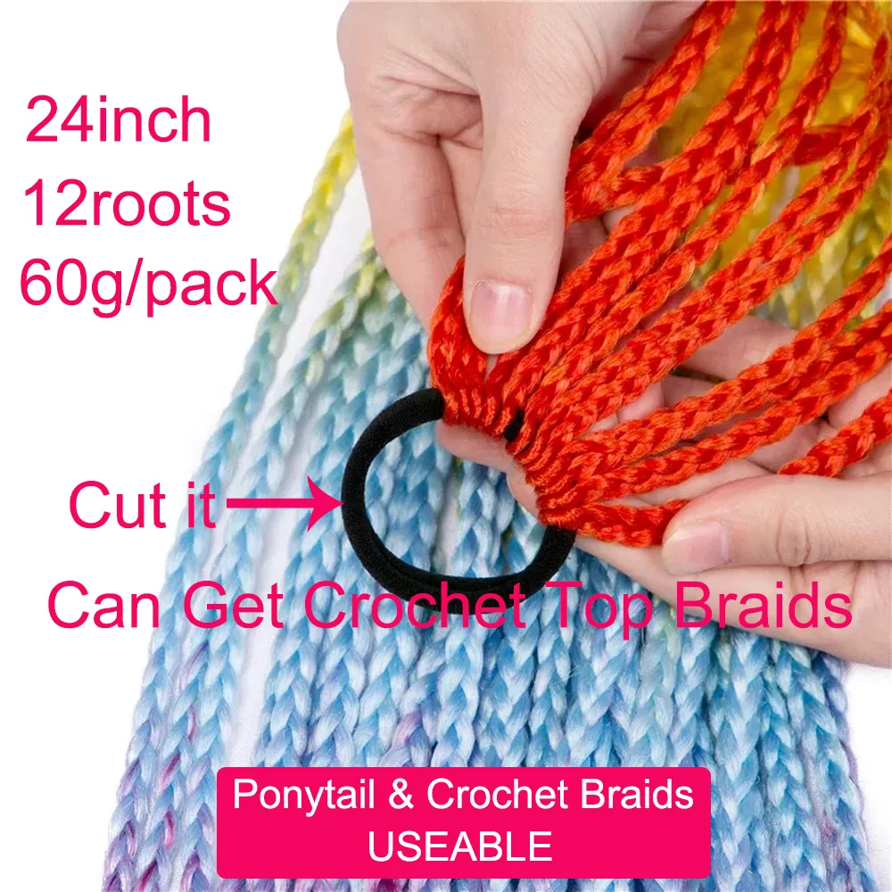 Синтетические косички для наращивания волос 2 пряди плетеный конский хвост с