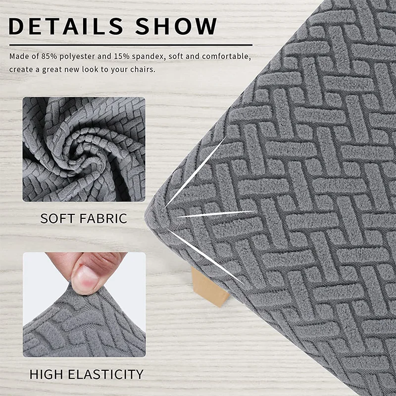 Эластичные чехлы для стульев жаккардовые накидки на стулья столовой Стрейчевые