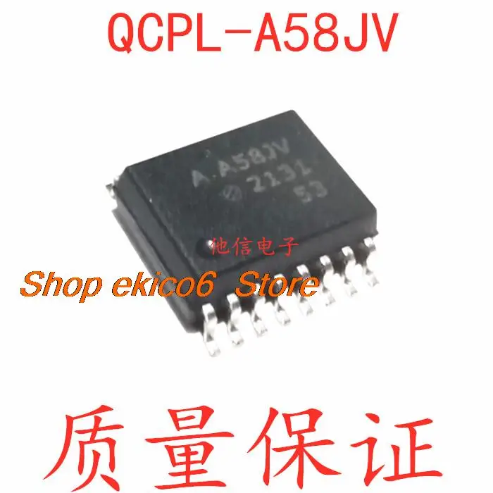 Оригинальный сток QCPL-A58JV AA58JV