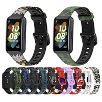new straps for huawei band 7 silicone printing wristband replacement silicone bracelet for huawei band 7 smartwatch correa