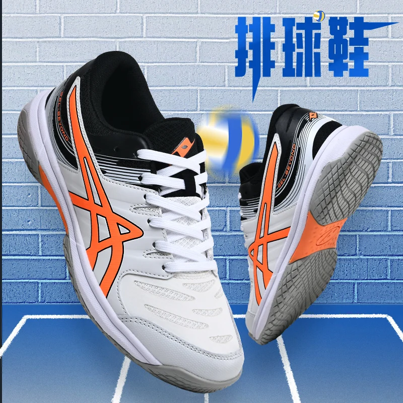 Unisk match volleyball shoes comprehensive indoor and outdoor sports shoes shock-absorbing sports shoes 36-45
