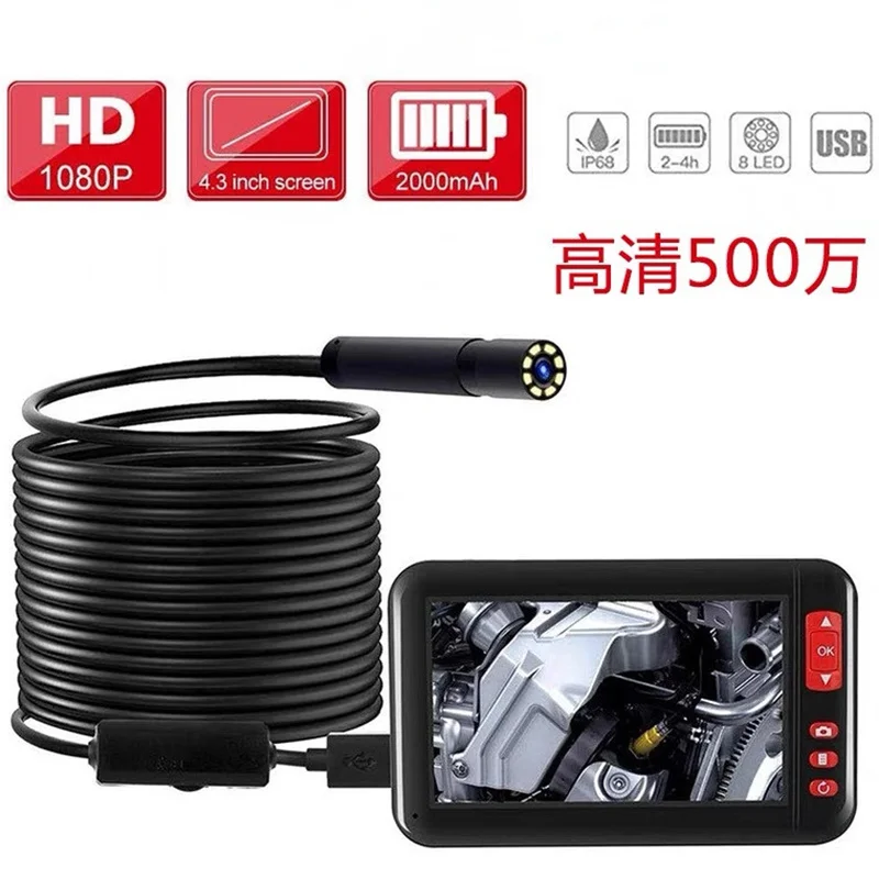 

4.3 Inch LCD F200 1080P Car 8mm USB Endoscope Borescope Inspection Tube Camera For Checking Mechanical Devices