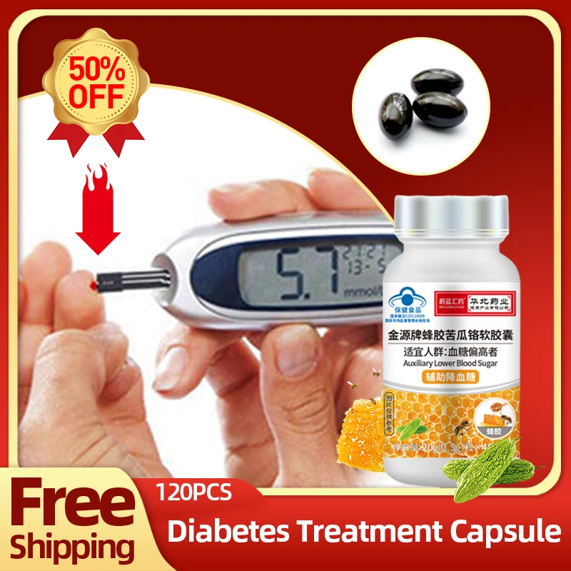 

Diabetes Control Capsules Diabetic and Hyperglycemia Relief Propolis Bitter Melon Extract Medicine Blood Sugar Supplements