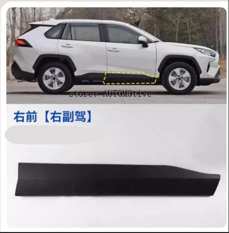 

2020-2024 для Toyota RAV4, защита порога заднего бампера, покрытая боковая молдинга кузова, боковые молдинги, украшение боковой двери