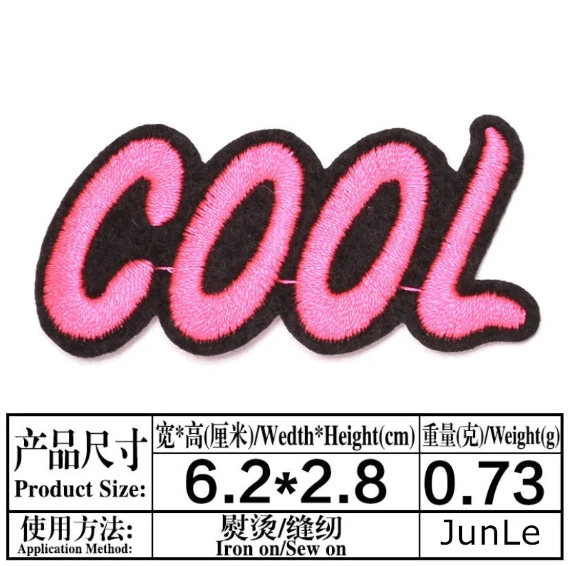 10 шт. крутые вышитые нашивки Hello Yeah Wow одежда шляпа сумка материал для ремонта