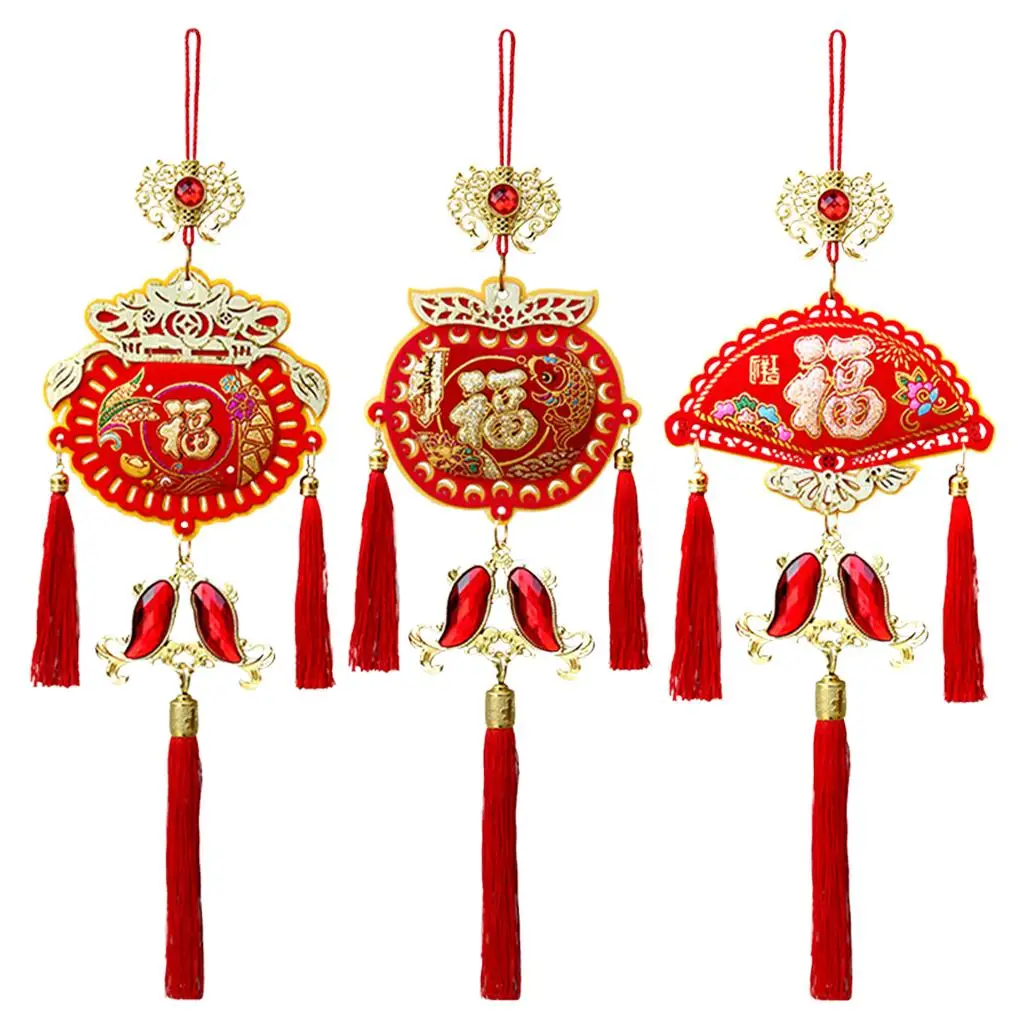 

Китайский Новый год украшения счастливые сумки Висячие украшения фу слово украшения для