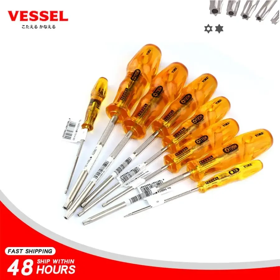Серия VESSEL 5400TX Power Grip Отвертка TORX с шестигранной головкой и для винтов защитой от
