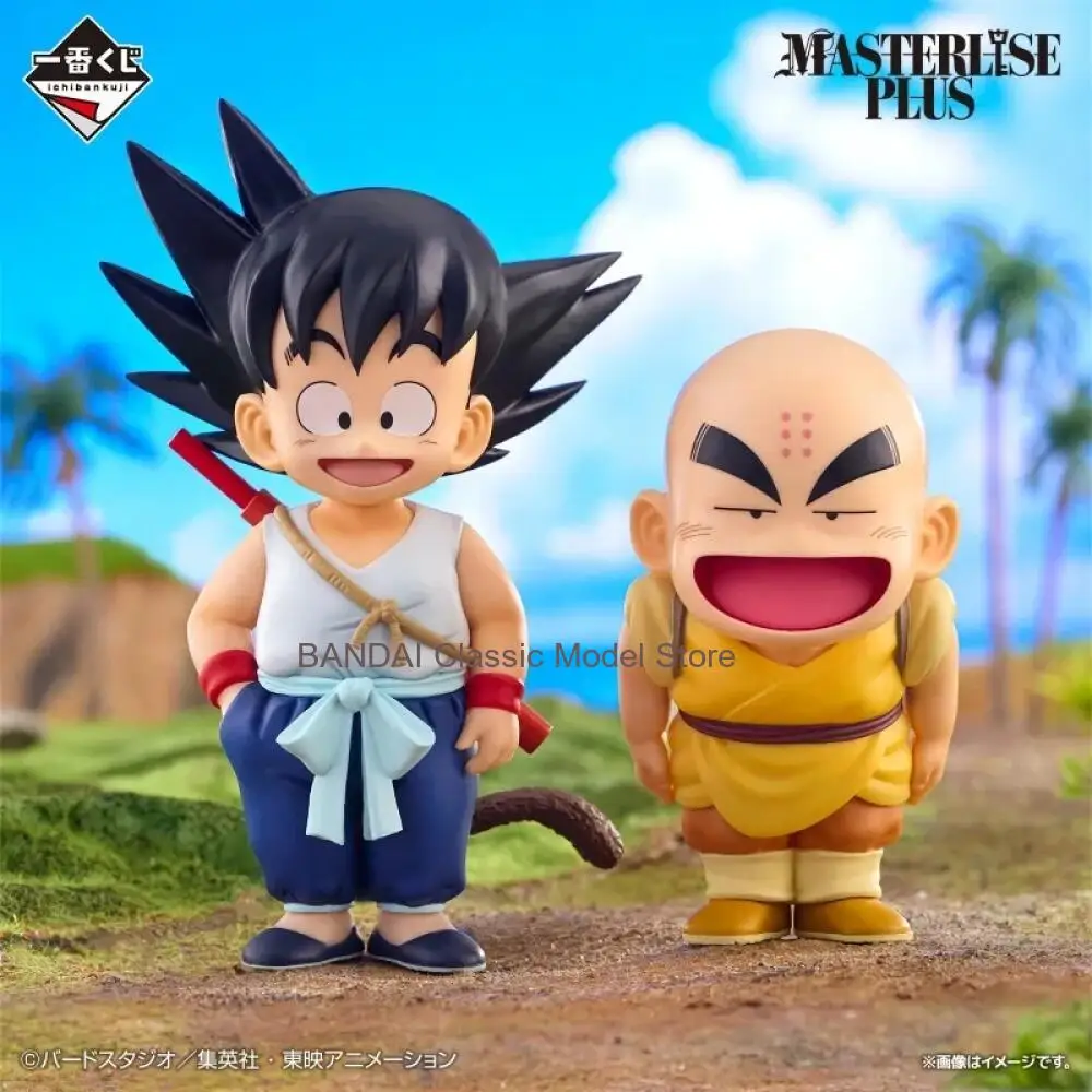 Фото В наличии: Фигурки Bandai Ichiban Kuji Dragonball EX - Сон Гоку, Крилин, Бульма, Ямча, Пуар, Оолонг. Аниме-модели для мальчиков. №3