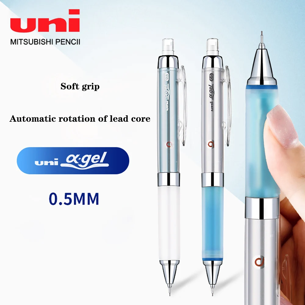 S Kuru Toga Soft Grip Rubber Lead Core Rotation  Anti Broken Core 0.5mm Movable Pencil M5-858gg
