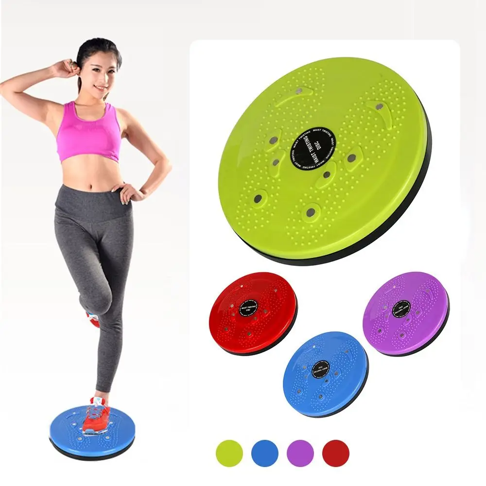 

New Home Leisure Aerobic Exercise Fitness Equipmen Twist Waist Disc Board Foot Massage Waist Twister