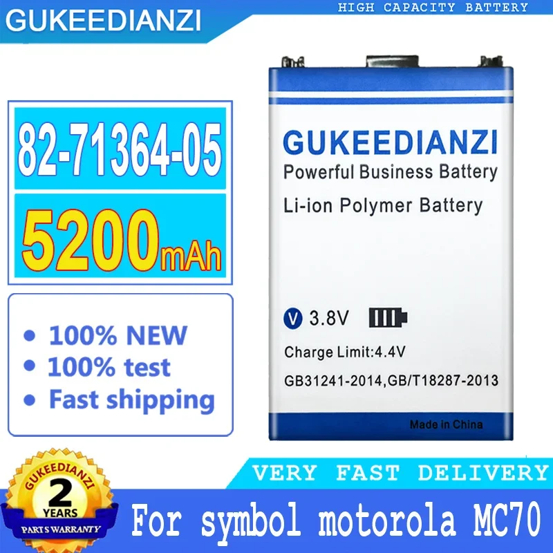 

5200mAh High Capacity Battery For symbol motorola MC75A6 MC75A8 MC7596 MC70 MC7090 MC75 MC75A Mobile Phone Batteries