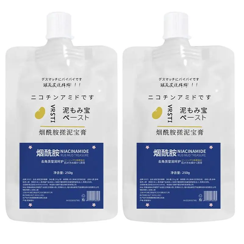 

Exfoliator Cream For Body Nicotinamide Gel Exfoliator Mud Cream Full Body Cleansing Rubbing Mud Effective And Mild Deep