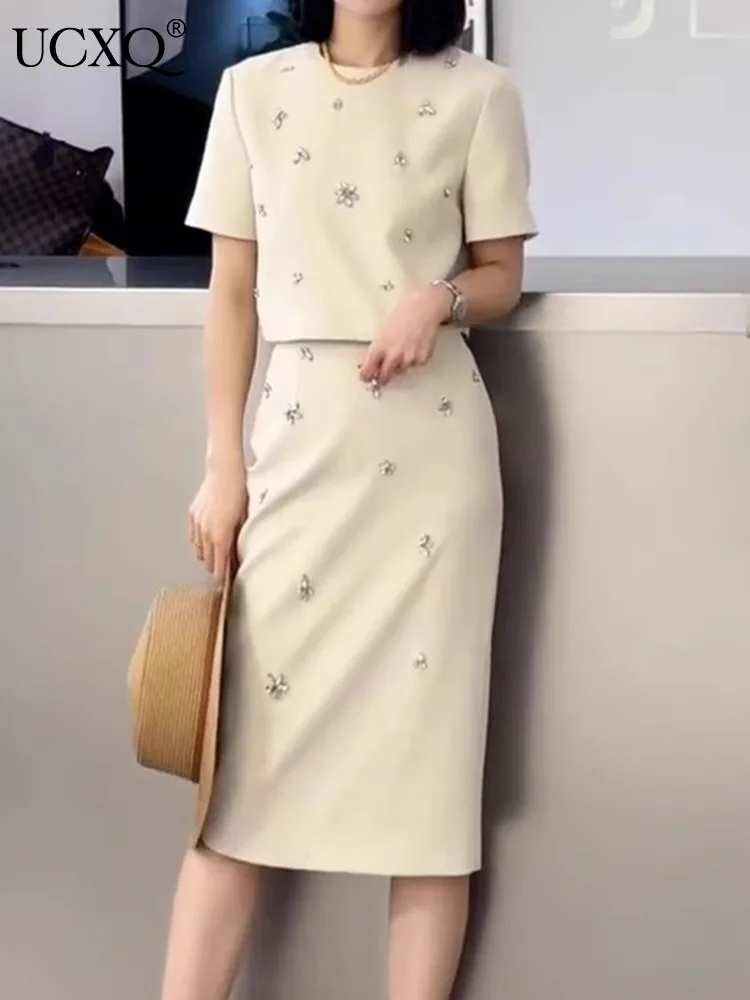 UCXQ Элегантные женские комплекты в корейском стиле с круглым вырезом и