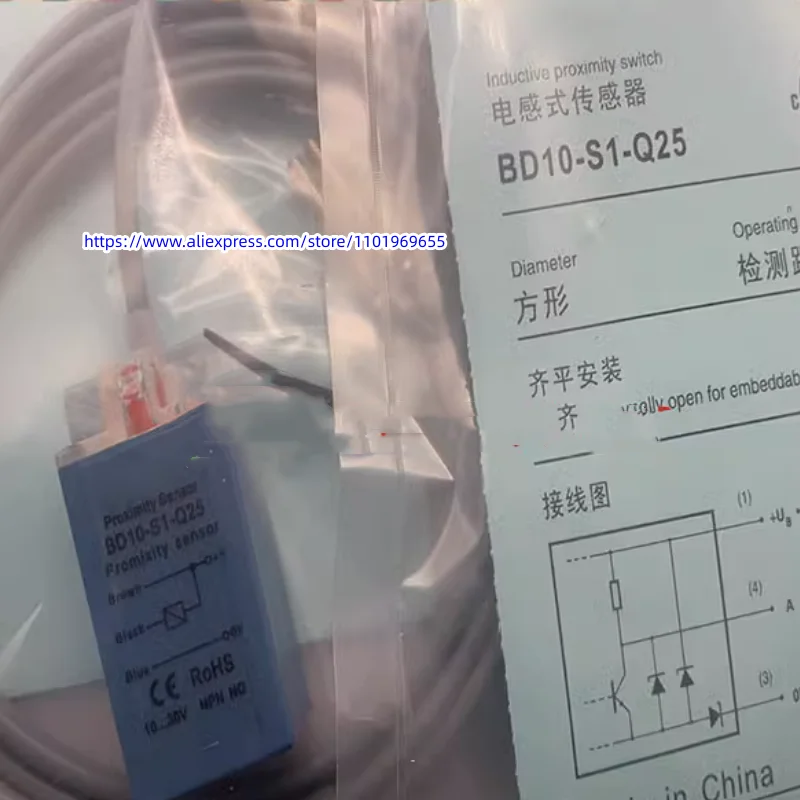 3 шт. новый квадратный сенсорный фонарь