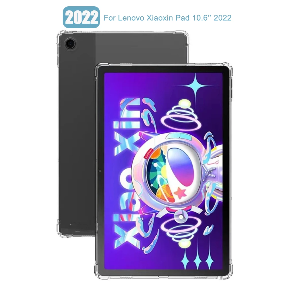 

Противоударный силиконовый чехол для Lenovo Xiaoxin Pad 10,6 дюйма 2022 TB-125F TB-128 TPU, гибкий бампер, прозрачная задняя крышка