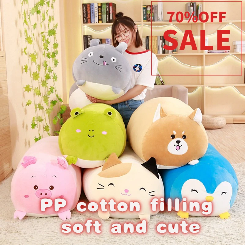 

20CM Soft Animal Cartoon Pillow Cushion Cute Fat Dog Cat Totoro Penguin Pig Frog Plush Toy Stuffed Lovely Kids Birthyday Gift