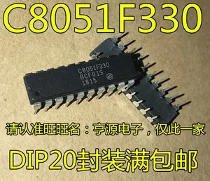 Оригинальный новый чип микроконтроллера C8051F330 C8051F330D F330 DIP-20 IC