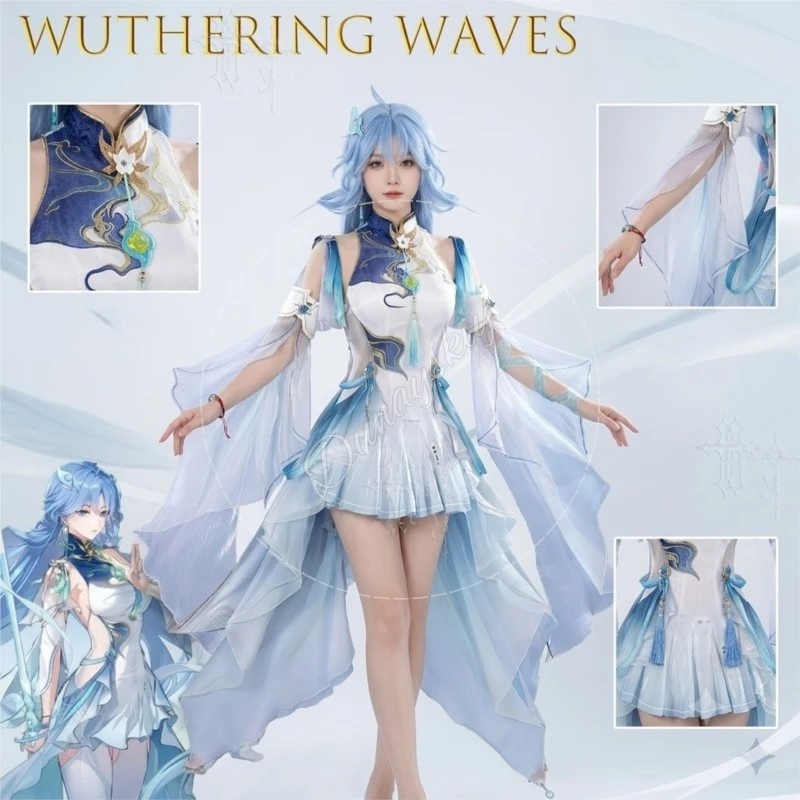 Фото Костюм для косплея Wuthering Waves Qingxiao Dream State Lord, полный комплект, наряд игрового персонажа для Comic Con, Хэллоуина, фотосессий, элегантный №1