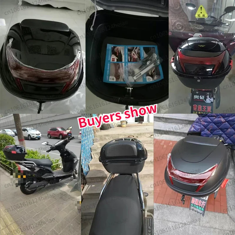 Ящик для инструментов багажника мотоцикла электромобиля увеличенной емкости