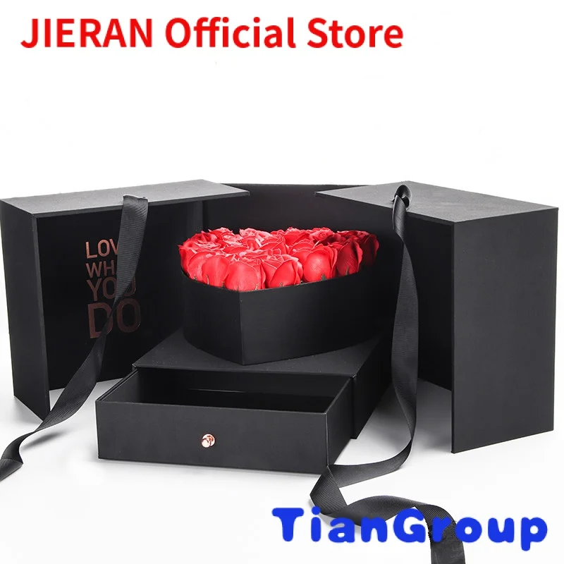 

Magic Cube Gift Box Creative Double Flower Box Surprise Box