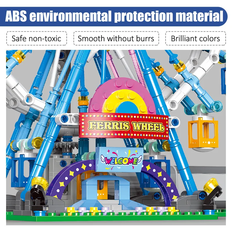 Электрический строительный блок с подсветкой карнавал парк аттракционов