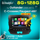 Автомагнитола 2 din Android 10 мультимедийный плеер с экраном для Mitsubishi Outlander Xl 2 Citroen C-Crosser Peugeot 4007 2005-2013