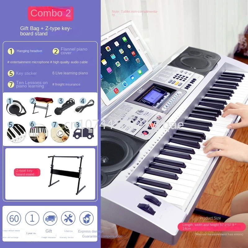 Синтезатор электронное пианино цифровой Интеллектуальный Профессиональный