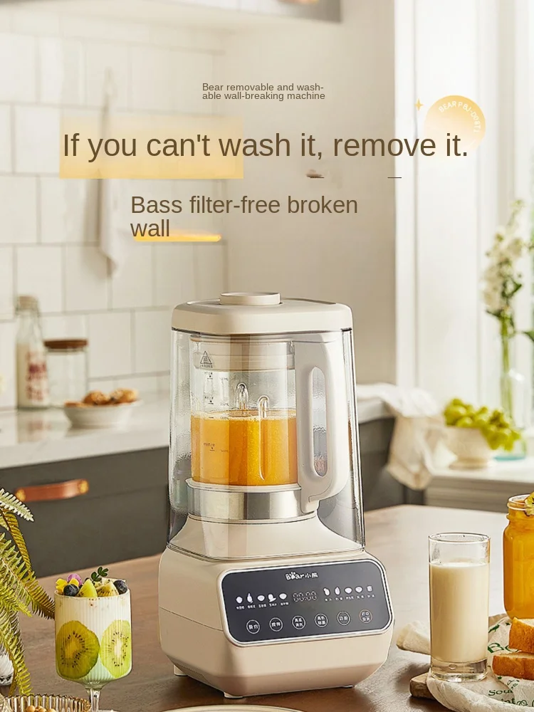 Bear Detachable Bass Wall-breaking Machine Household Heating Full-automatic Multifunctional Soymilk Machine Fresh Juice Blender