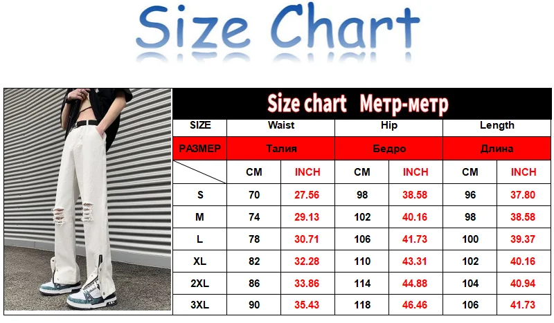 Y2K Techwear Весенние новые мужские джинсовые брюки с дырками Модные рваные белые