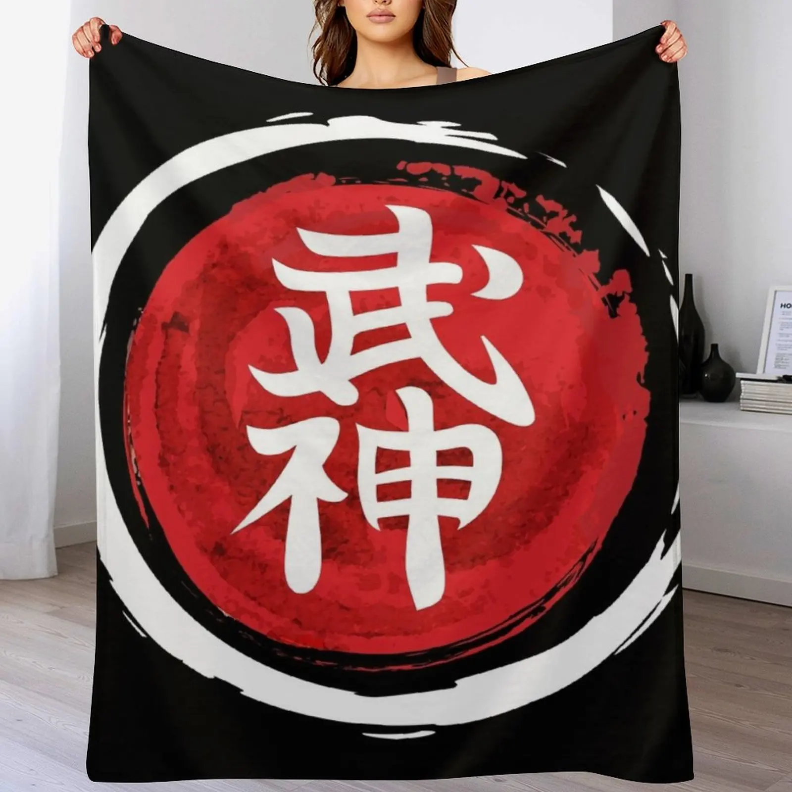 Bujinkan ниндзютсу боевое искусство-черно-красный Японский Символ плед одеяло диван