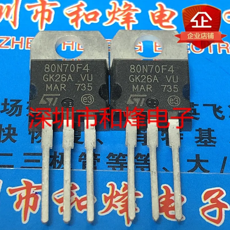 

5PCS-10PCS 80N70F4 STP80N70F4 TO-220 68V 85A New And Original On Stock