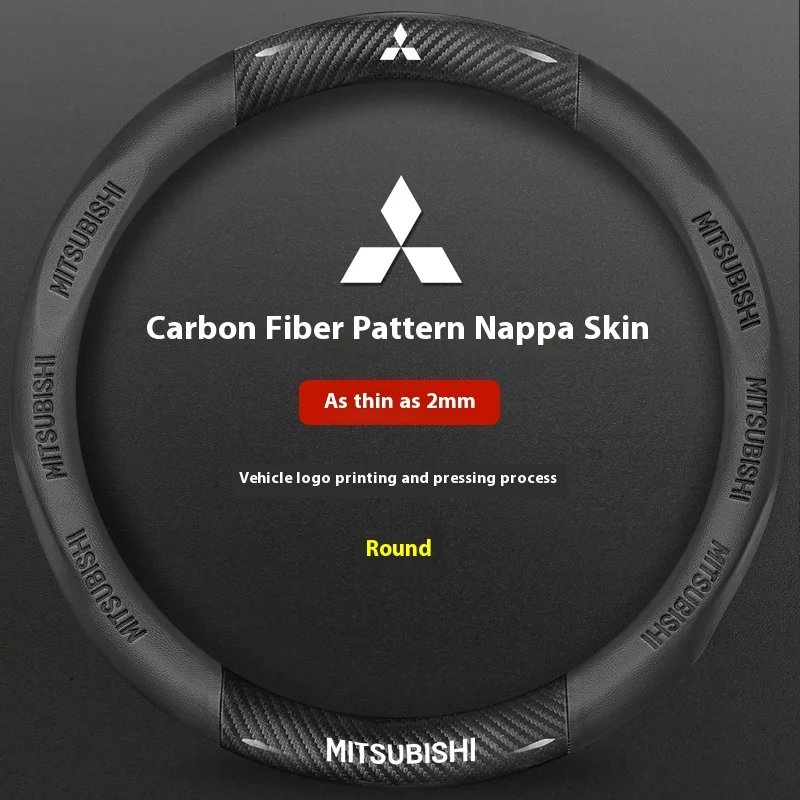 

Автомобильный кожаный чехол на руль из углеродного волокна для Mitsubishi RALLIART ASX Colt Eclipse Galant LANCER EX OUTLANDER Pajero Triton
