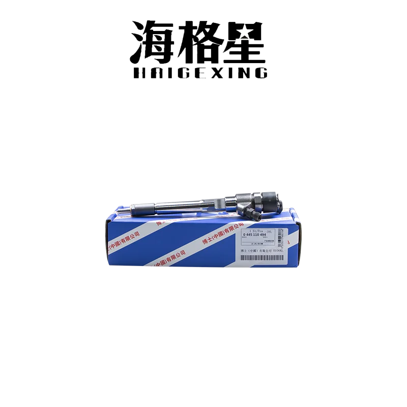 Топливная форсунка в сборе 0445110059 4-цилиндровый дизельный двигатель Common Rail серии