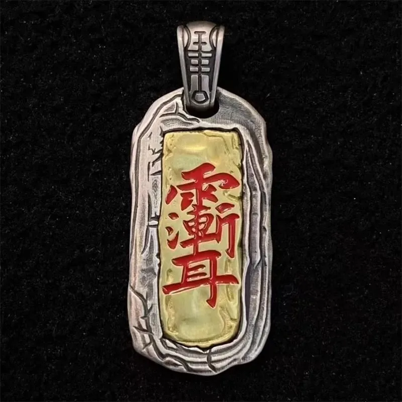 Фото Тайское серебро, инкрустированное императором Wenchang Qingwei Ling Ziwei Taboo Zhang Tianshi, подвеска в виде карты, подвеска в стиле ретро №4