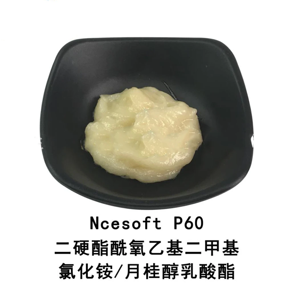 Косметическое сырье кондиционер шампунь без силикона для кондиционирования и