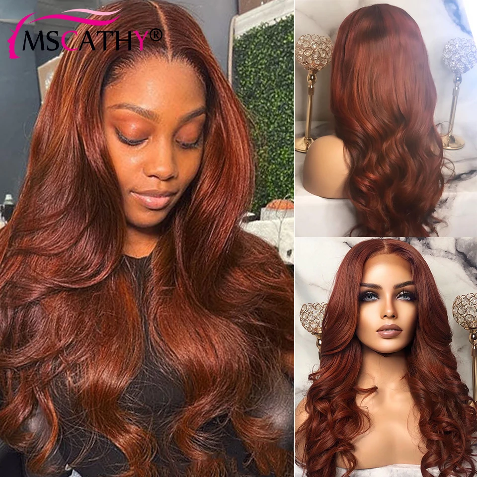 

Парик шоколадно-коричневый на сетке 13x 4, 30 дюймов, волнистые человеческие волосы без повреждений