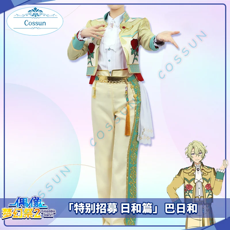 

[Customized] Game Emsemble Stars Tomoe Hiyori Cosplay Costume Halloween Carnival Uniforms Women Men