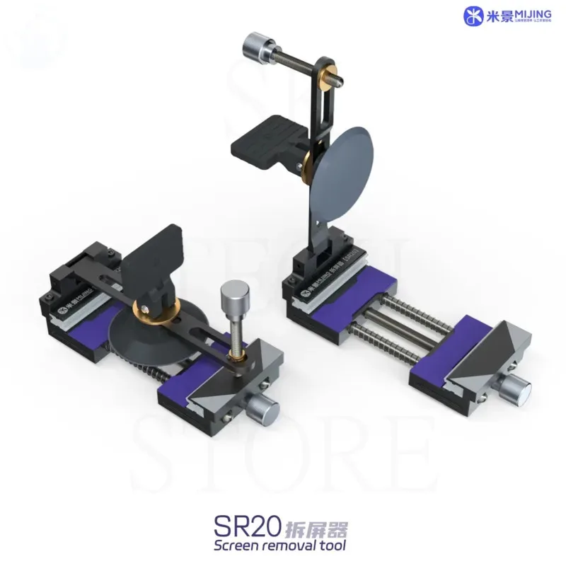 Мини-инструмент для снятия экрана Mijing SR20 многофункциональный зажим открывания