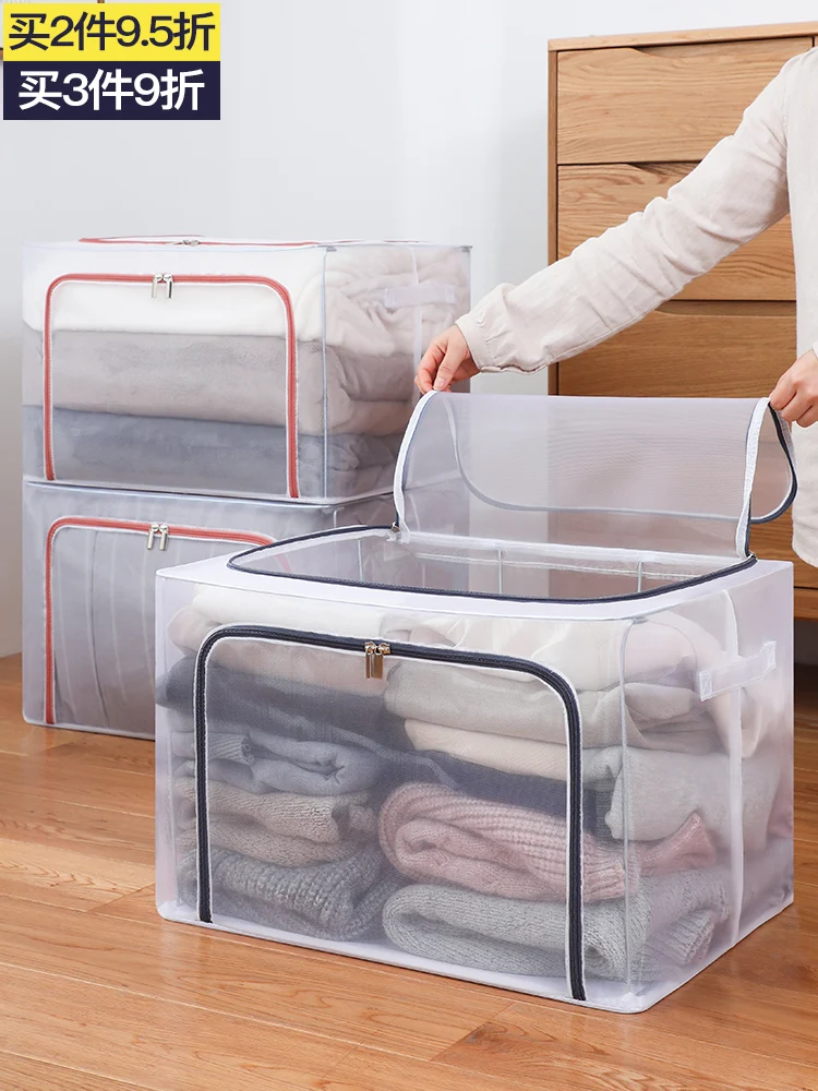 Clothes Storage Box Wardrobe Finishing Storage Box Fabric Home Tool Storage Cabinet Storage Box Quilt Foldable Basket Bags