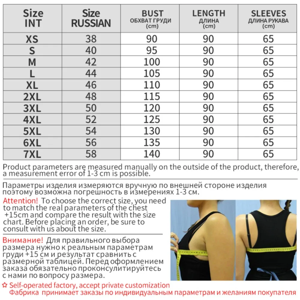 Women Mink Coats Real Mink Fur Parkas Female Genuine Fur Jackets Long Ladies Winter Clothes Oversize 6XL 7XL Natural Fur Coat