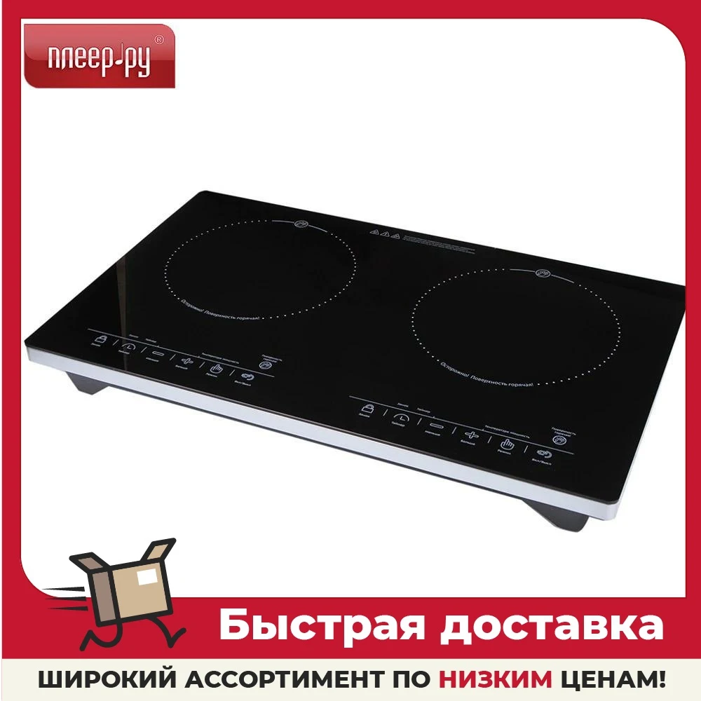 Плита Kitfort КТ-131 |